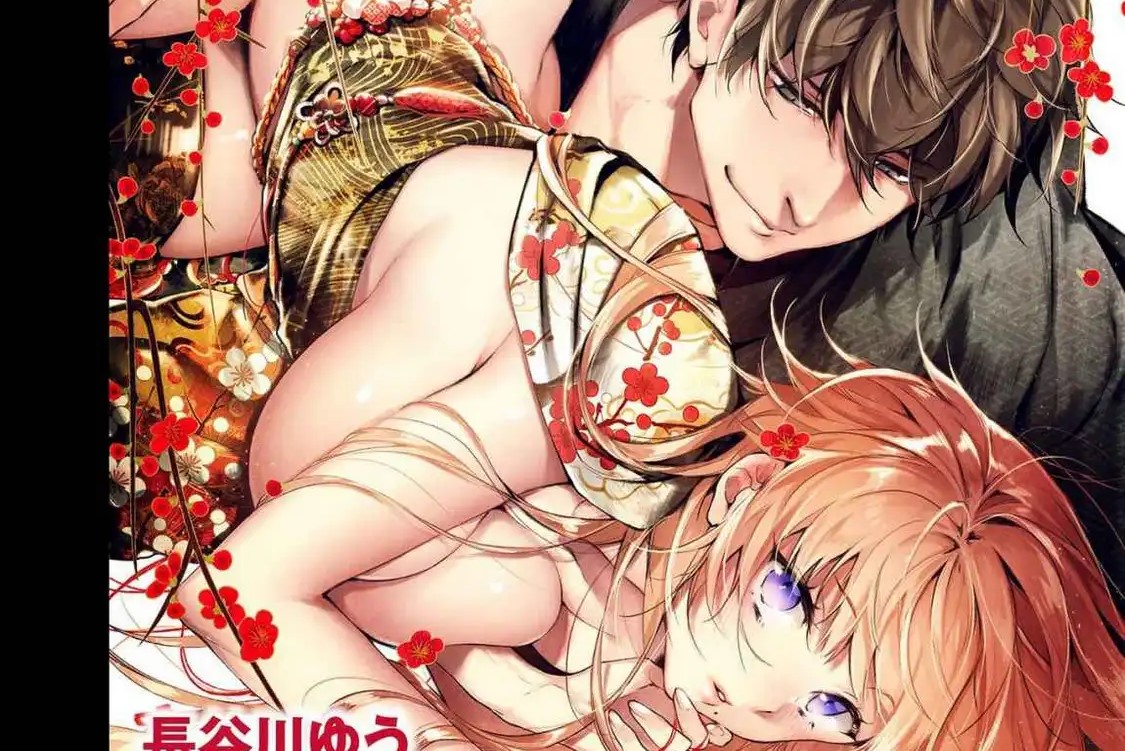 Cover Image